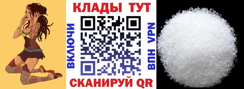 Купить наркотик аптеки Новоржев СК Каннабис Меф Галлюциногенные грибы БУТИРАТ ГАШ