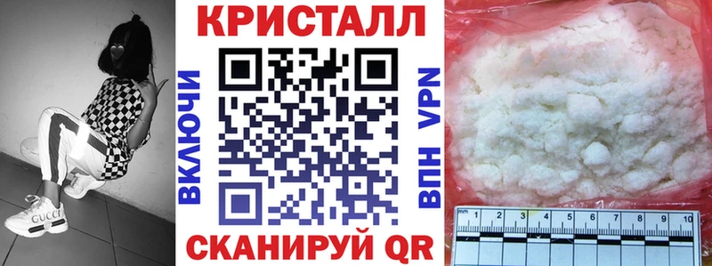 мориарти клад  Новоржев  Амфетамин Розовый 