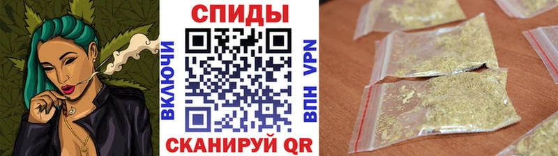 Бутират бутандиол  Новоржев 