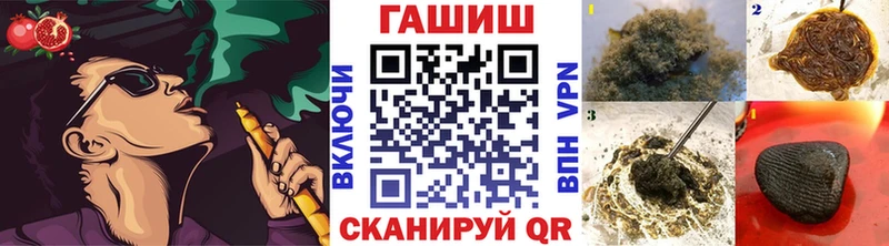 хочу   блэк спрут ССЫЛКА  это клад  Новоржев  ГАШИШ Ice-O-Lator 