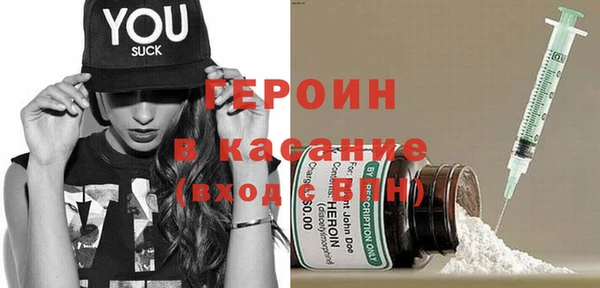 таблы Верхнеуральск