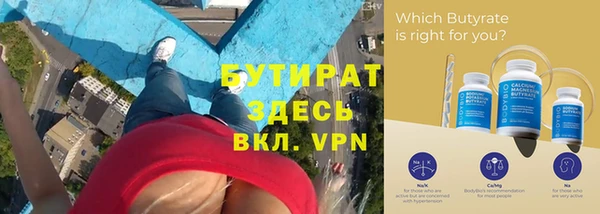 героин Верхний Тагил