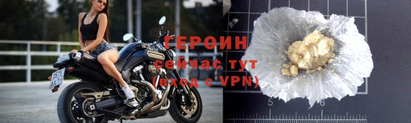 меф VHQ Богданович