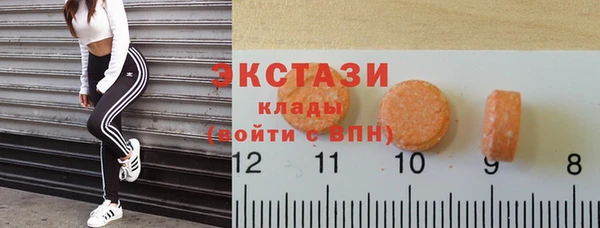 таблы Верхнеуральск