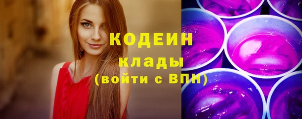 героин Верхний Тагил