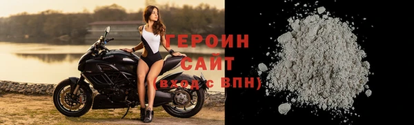 меф VHQ Богородицк