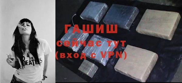 героин Верхний Тагил