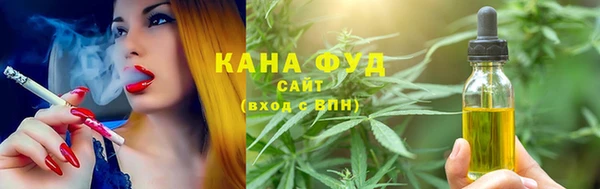 героин Верхний Тагил