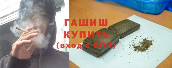 героин Верхний Тагил
