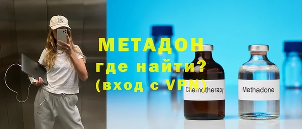меф VHQ Богданович