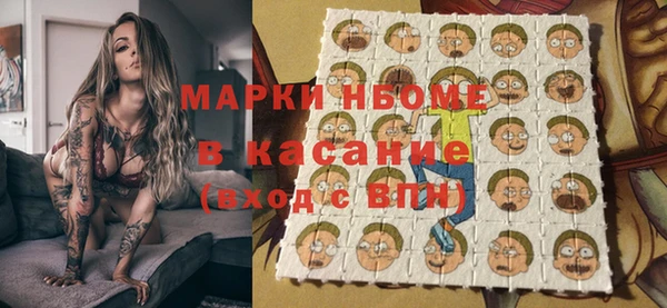 меф VHQ Богданович