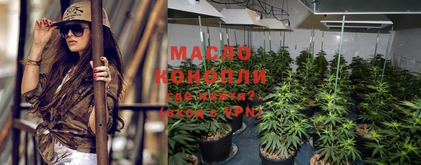 меф VHQ Богданович
