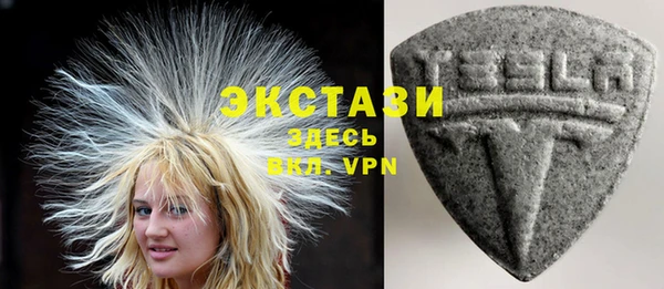 таблы Верхнеуральск