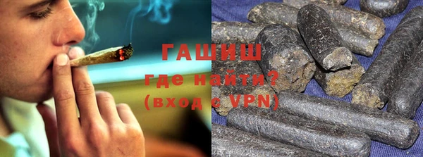 шишки Струнино
