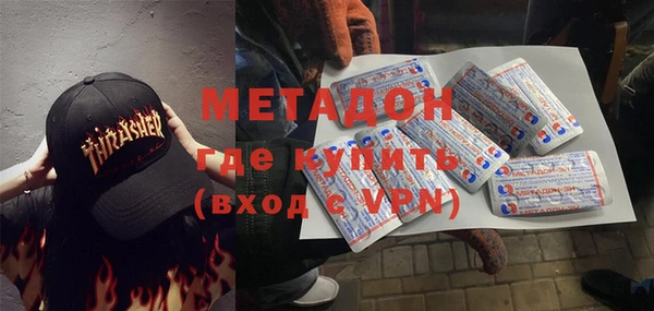 героин Верхний Тагил