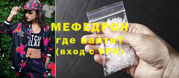 синтетический гашиш Верея