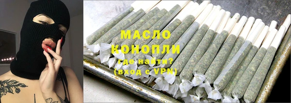 меф VHQ Богородицк