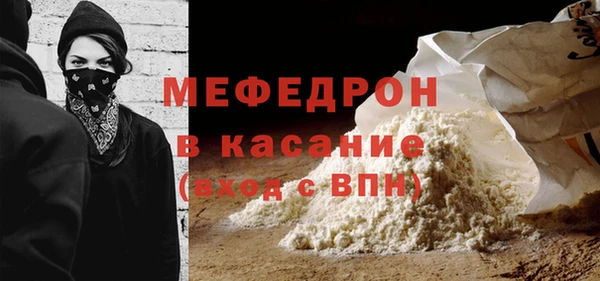 героин Верхний Тагил