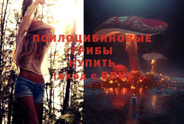 меф VHQ Богородицк