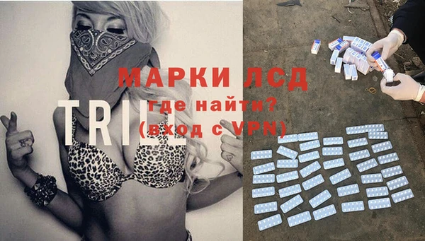 меф VHQ Богданович
