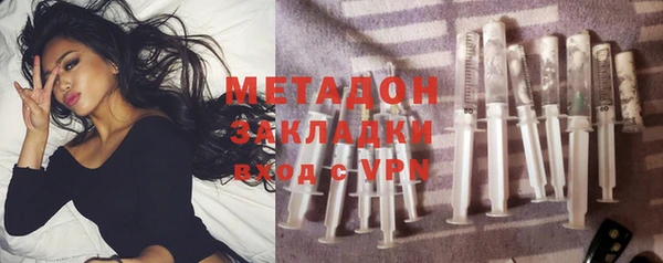 героин Верхний Тагил