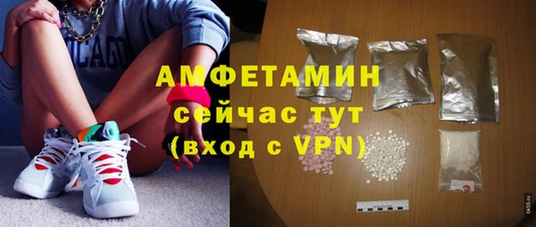 таблы Верхнеуральск
